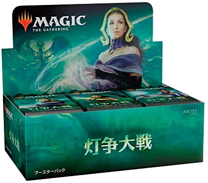 War of the Spark - Booster Pack (Japanese)