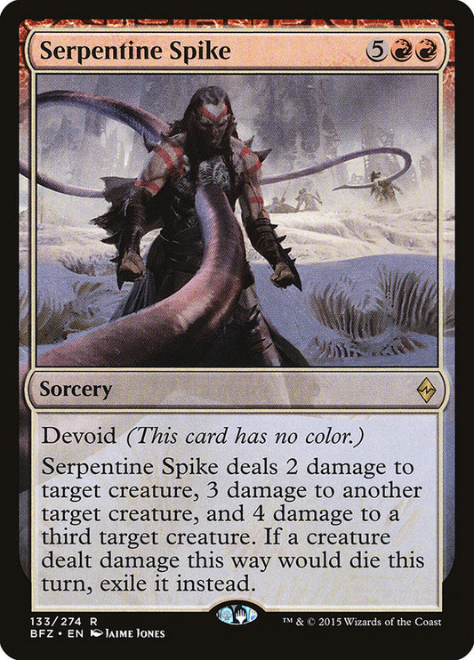 Serpentine Spike [Battle for Zendikar]